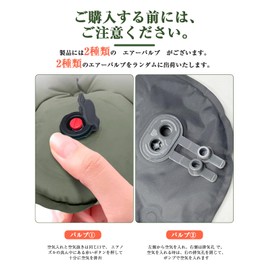 Folding Mat, Air Cushion, Leisure Sheet, 2.0 inches (5 cm) Thick, Storage Case with Air Pump, Automatic Inflation, 3D Body Pressure Dispersion, Air Mat (grey)