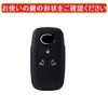 ZANEKO Key Case, Key Cover, Smart Key Case, Cute and