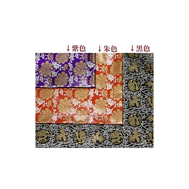 Flame Resistant Mats for No. 16 (経机) 経机 For Fire Matte