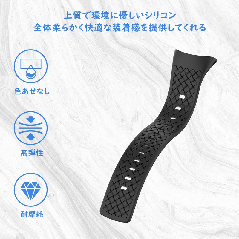 [ATiC] Suunto Core Band, ATiC Dedicated Soft TPU Strap/Band Replacement