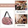 YanHLQJY 2 Pack Grocery Bag Foldable Shopping Bag Reusable Travel