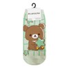 Small Planet Rilakkuma Character Women's Rilanova Chairoi Cogmaster, 179405, Rilakkuma