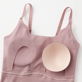 Gunze KIREILABO KB7158 Women's Maternity Bra Cami, charcoal gray