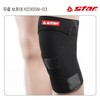 Star Sports Protective Gear Knee Pad (Black) (XD305N)