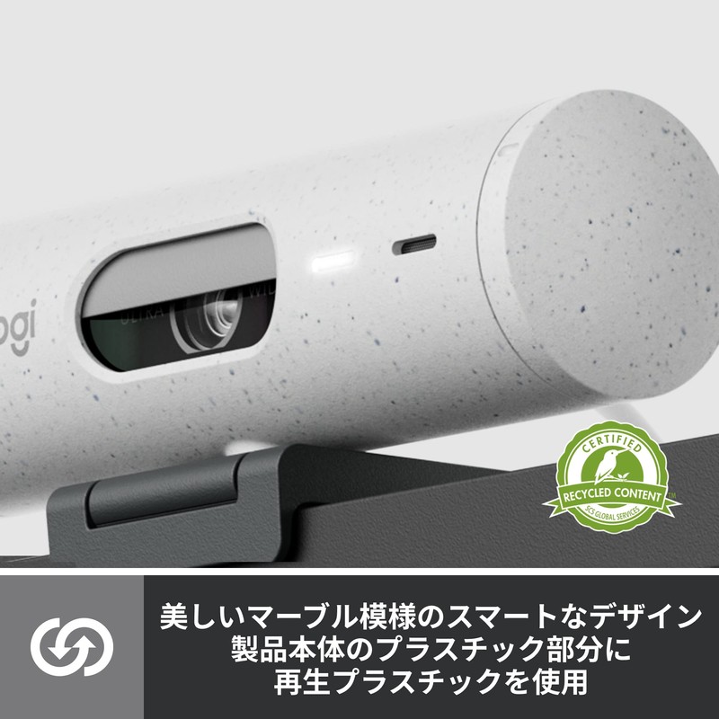 Logicool Webcam, Full HD, 1080P, Autofocus, Auto Light Correction, Noise
