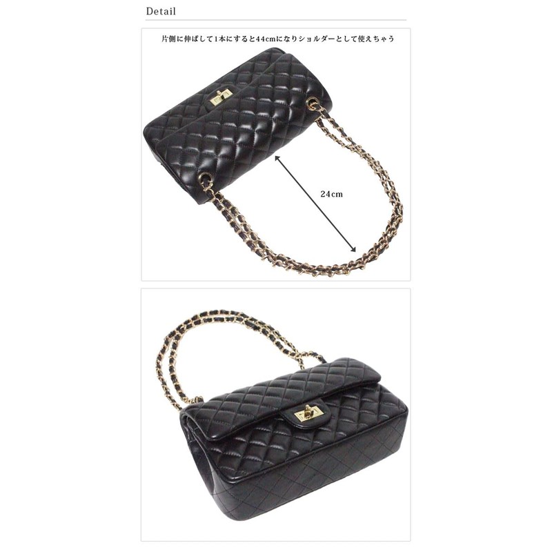 S.P. Lab Soft Sheepskin Chain Bag Shoulder Bag Quilted Bag