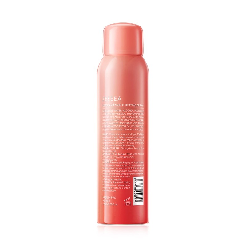 zeesea Vitamin C Hydrating Makeup Setting Spray for Face,Waterproof Make