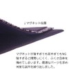 Aurora Fukusa Fukusa, Magnetic, For Congratulations & Condolences, Plain Crepe,