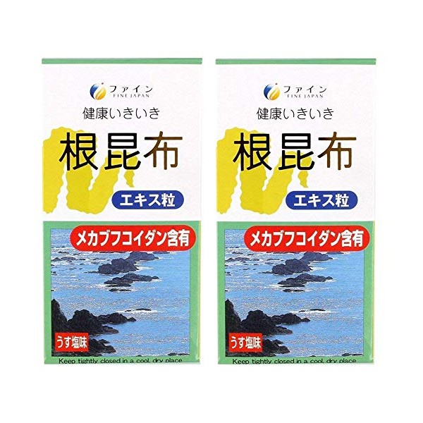 ãã¡ã¤ã³ æ ¹æå¸ã¨ã­ã¹ç² ãã³ã¤ãã³58mgéå å½åçç£ 50æ¥å (1æ¥10ç²/500ç²å¥)Ã2åã»ãã
