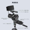 SmallRig A7 III / A7R III Camera Cage for Sony