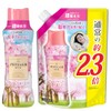 Lenor Happiness Aroma Jewel Scented Beads, Sakura Floral Body, 15.5