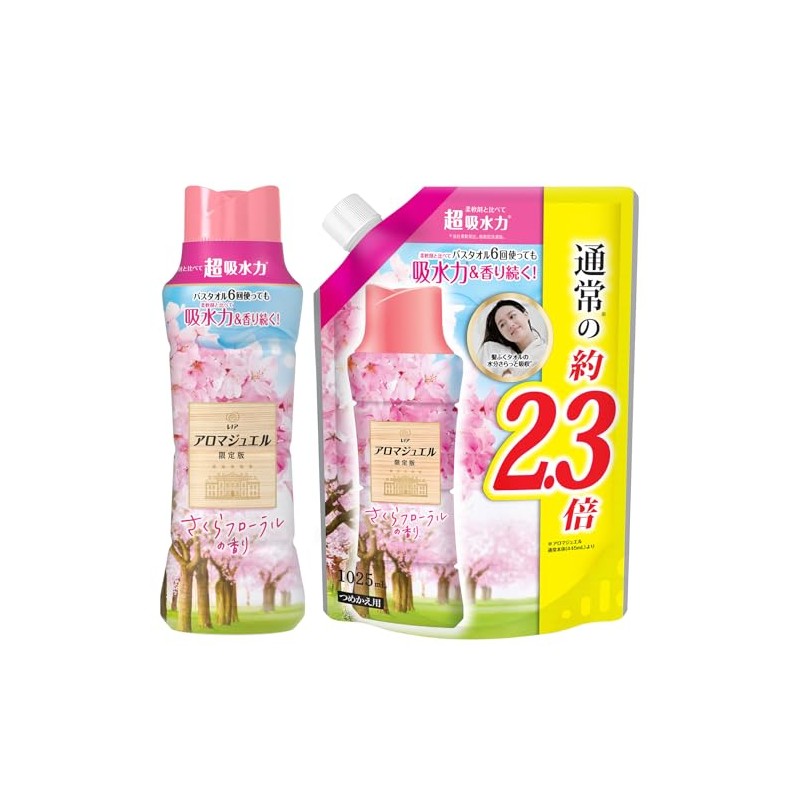 Lenor Happiness Aroma Jewel Scented Beads, Sakura Floral Body, 15.5