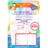 Gracibo Round Ice Maker, Ice Tray, Ice Tray, Ice Tray,