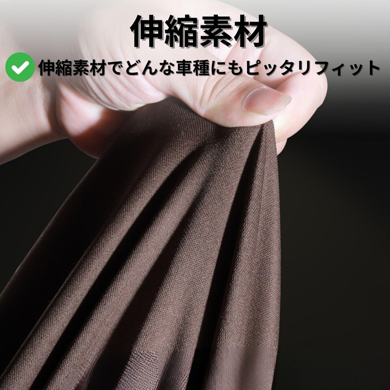 bath&bath TR1165 Headrest Covers Car Headrest Covers Aftermarket Universal Model