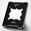 Ieron AM5 SECURE FRAME BLACK AM5 CPU holder, corrective anti-bending