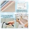 soribia Sun Umbrella, UV Protection, 100% Light Blocking, Folding, JIS