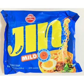 Mild Ramen Noodle Soup, Beef Bone Broth, 4.23 oz, 5 Packs