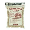 Captain Stag Smoking Chip Hickory M-9178