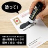 I.S INS2-BK15-10 Black Glue Stick, 0.5 oz (15 g), Set