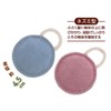 Petio Cat Toy Necoco Leather Cat Balls Set of 2