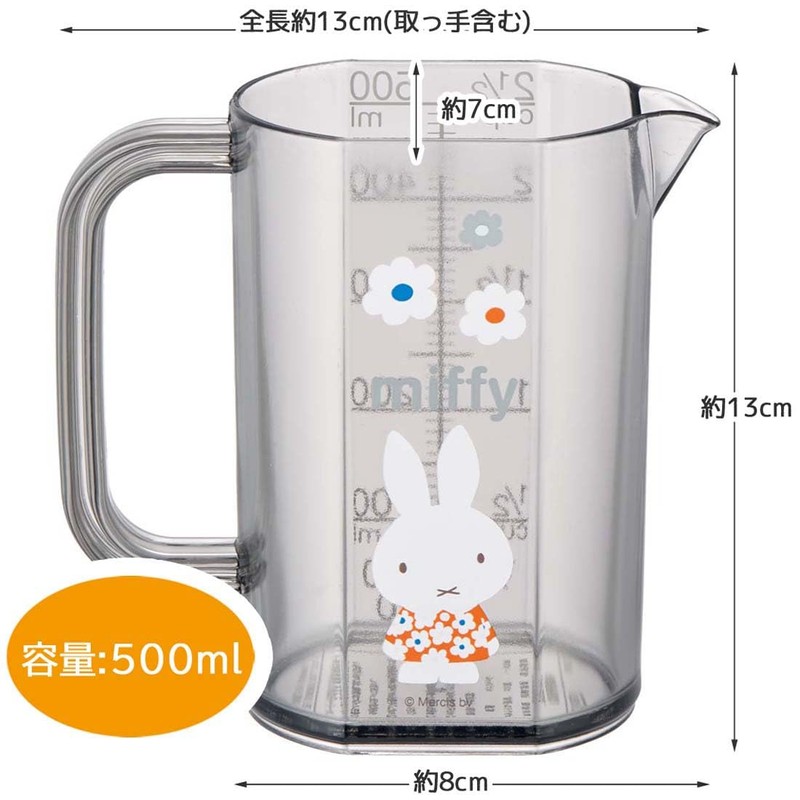Skater MMC1-A Measuring Cup, 16.9 fl oz (500 ml), Measuring