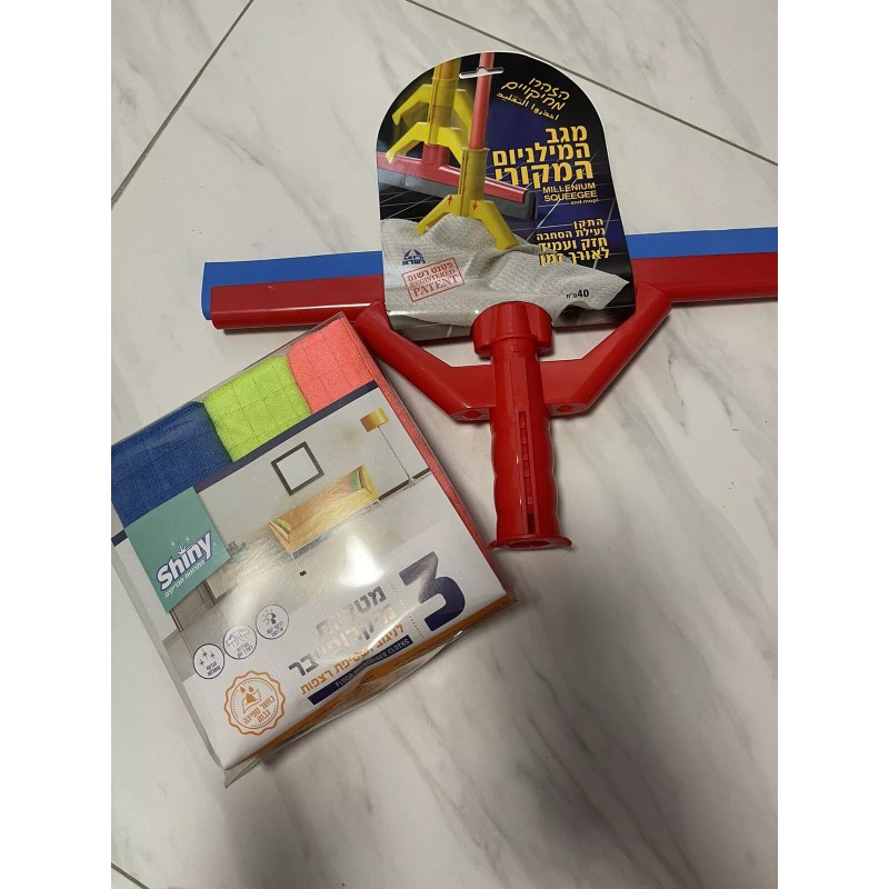 Not Specified Millennium Squeegee Floor & Mop With Fastener Holders