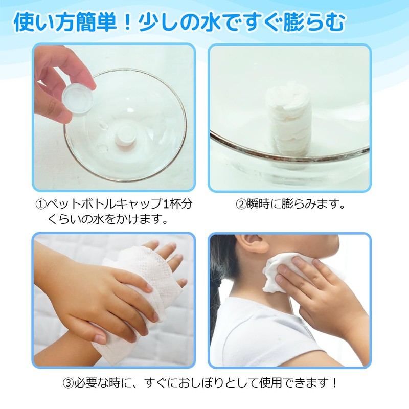 Compressed Towel, Portable Capsule Case, Disaster Prevention, Outdoor, Disposable, Handkerchief,