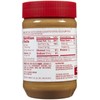Jif Simply Creamy Peanut Butter, 15.5 oz, 3 ct