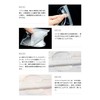 SUVVNE Door Handle Protector Door Handle Cover Door Handle Protection