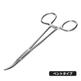 Grandios GD-FSPPLIR Forsep Fishing Squid Ink Bag Pliers Ink Remover Lure Fly Bait Hook Remover Hook Remover Portable