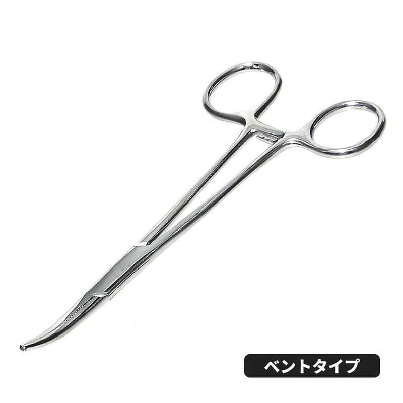 Grandios GD-FSPPLIR Forsep Fishing Squid Ink Bag Pliers Ink Remover