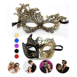JOREILD 2pzs Antifaz Fiesta Mascaras Halloween Pareja Carnaval Cosplay,oro.antifaz Halloween Para Adulto,niño,pareja.accesorios De Halloween Cosplay P
