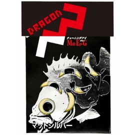 MARUSHINGYOGU(マルシン漁具) チューニングアイME-G 5mm シルバー