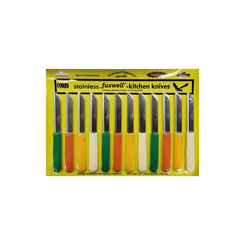Tabakh by Fuxwell Multi Purpose Kitchen Knife Set, Stainless Steel