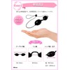 Glivon Eye Protector for Light Hair Removal Eye Guard Laser