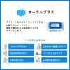 Wakodo Oral Plus Oral Care Cotton Swabs, 50 Count