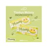 Aishi ThaikYo Melony Collagen Booster Drink 15 sachets