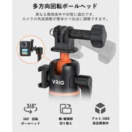 VRIG TP-08S Mini Tripod, Action Camera, Tripod, Ball Head, Selfie Stick, 4 Stage Telescope, 21.7 inches (55 cm), Lightweight, Compact, GoPro Accessory, VLOG Selka Stick, Compatible with GoPro