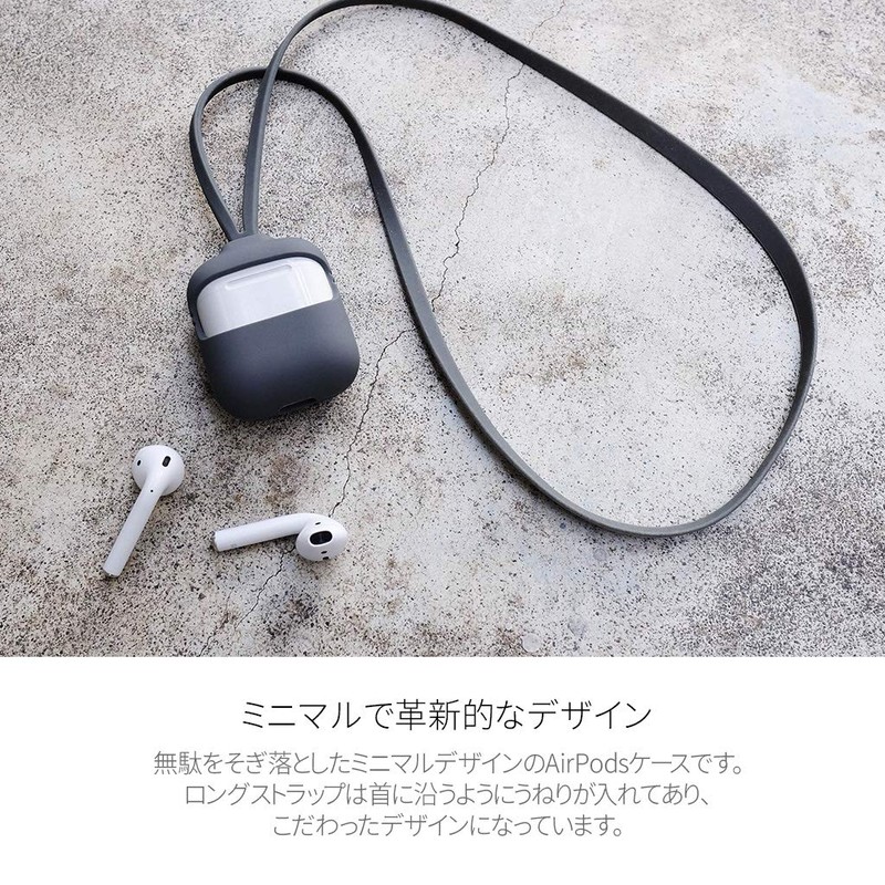 Lead Trend AirPods Case Capsule 2-Way Strap Grey