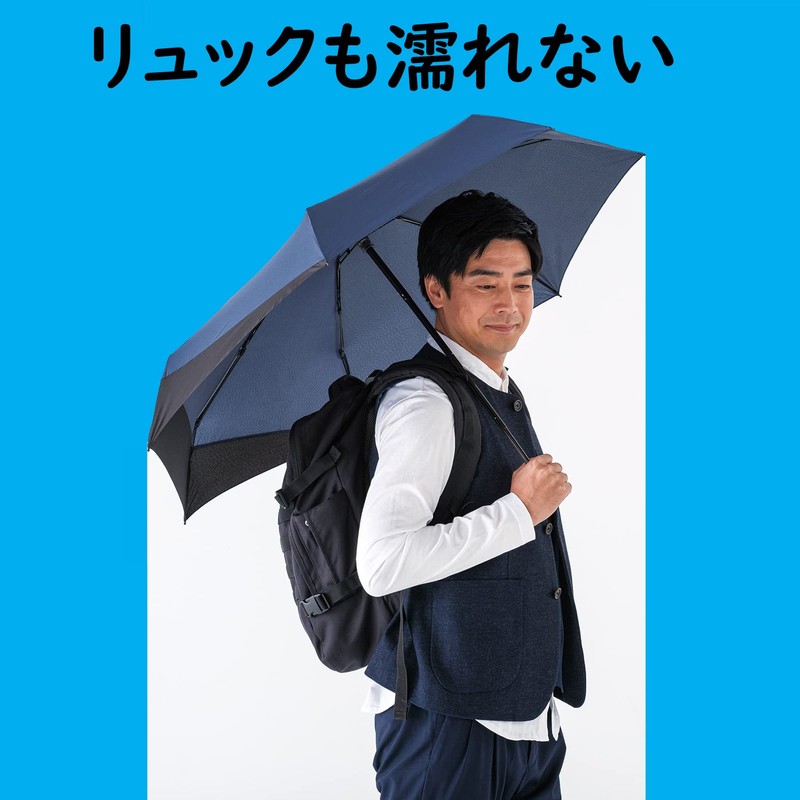 mabu SMV-41502 Folding Umbrella, Long Back, Special Ribs, Lightweight, Fiberglass,