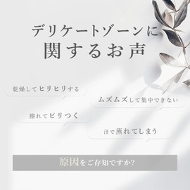 Lactobacillus Lactobacillus Lactobacillus Inner Gel, 0.06 oz (1.7 g) x 10 Packs, Set of 2 (Delicate Zone Care Product) [Estol/estre/Inner Care/Delicate Zone Care/Weak Acidity/Lubricant/Additive-free/Moisturizing]