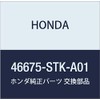 HONDA Genuine Parts Bolt Part Number 46675-STK-A01