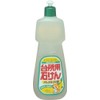 Pax Dishwashing No. 200, 28.1 fl oz (800 ml)
