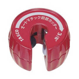 Ichinen TASCO TA560MG-3 Automatic Cutter