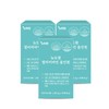 Newt One Multivitamin All-in-One Multivitamin and Mineral Supplement 30 Tablets 3bx / 뉴트원 멀티비타민 올인원 종합 비타민 미네랄 영양제 30정 3bx