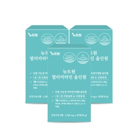 Newt One Multivitamin All-in-One Multivitamin and Mineral Supplement 30 Tablets 3bx / 뉴트원 멀티비타민 올인원 종합 비타민 미네랄 영양제 30정 3bx