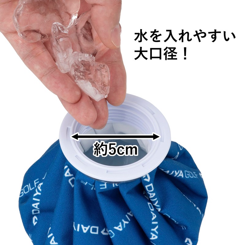 Daiya Golf AS-4010 Ice Bag S Cold Retention Ice Bag,