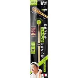 Nonoji Cotton Swab Ear Cleanser, Comfortable for Cotton Swabs, 0.02 inch (0.4 mm) Diameter, Uses Wire