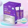 리포즘글루타치온 리포좀글로타치온 인지질코팅 리포좀 글루타치온 효능 효과 Liposome Glutathione Phospholipid