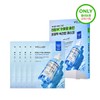 Wellage Real Hyaluronic Blue Ampoule Mask 5+1 sheet special /